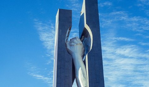 15 февраля – День памяти о россиянах, исполнявших служебный долг за пределами Отечества